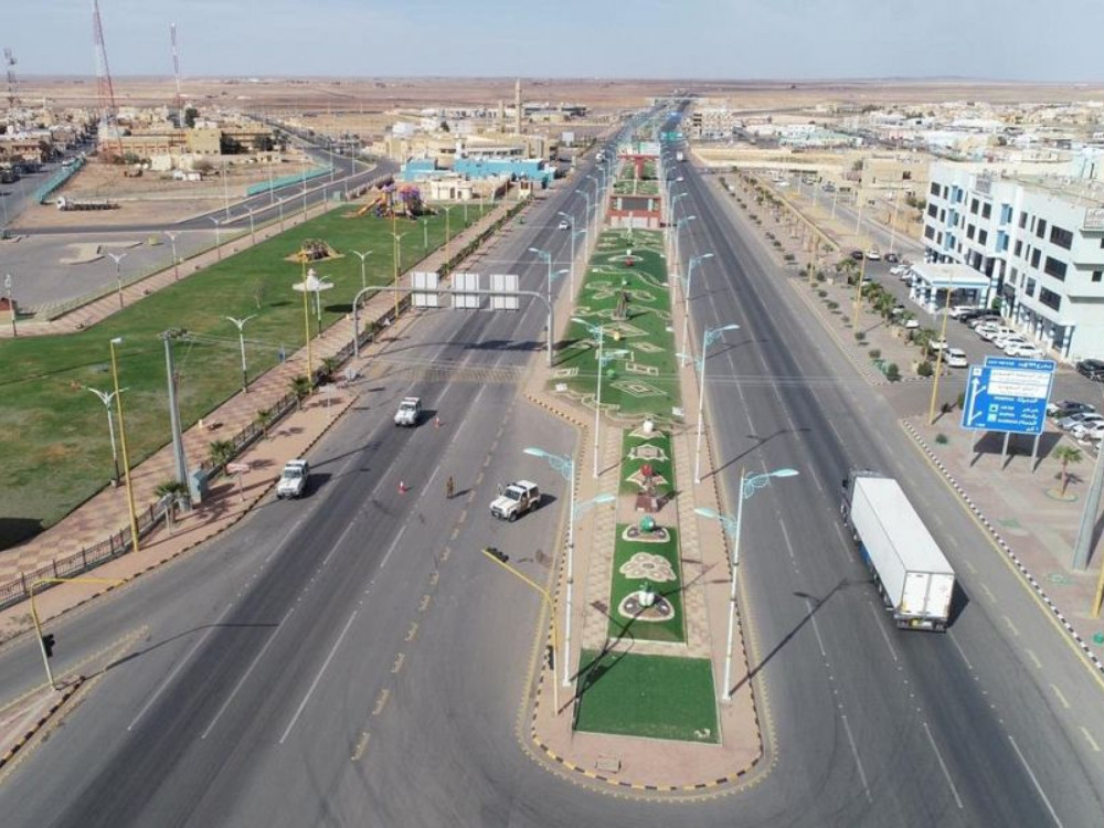 طريف