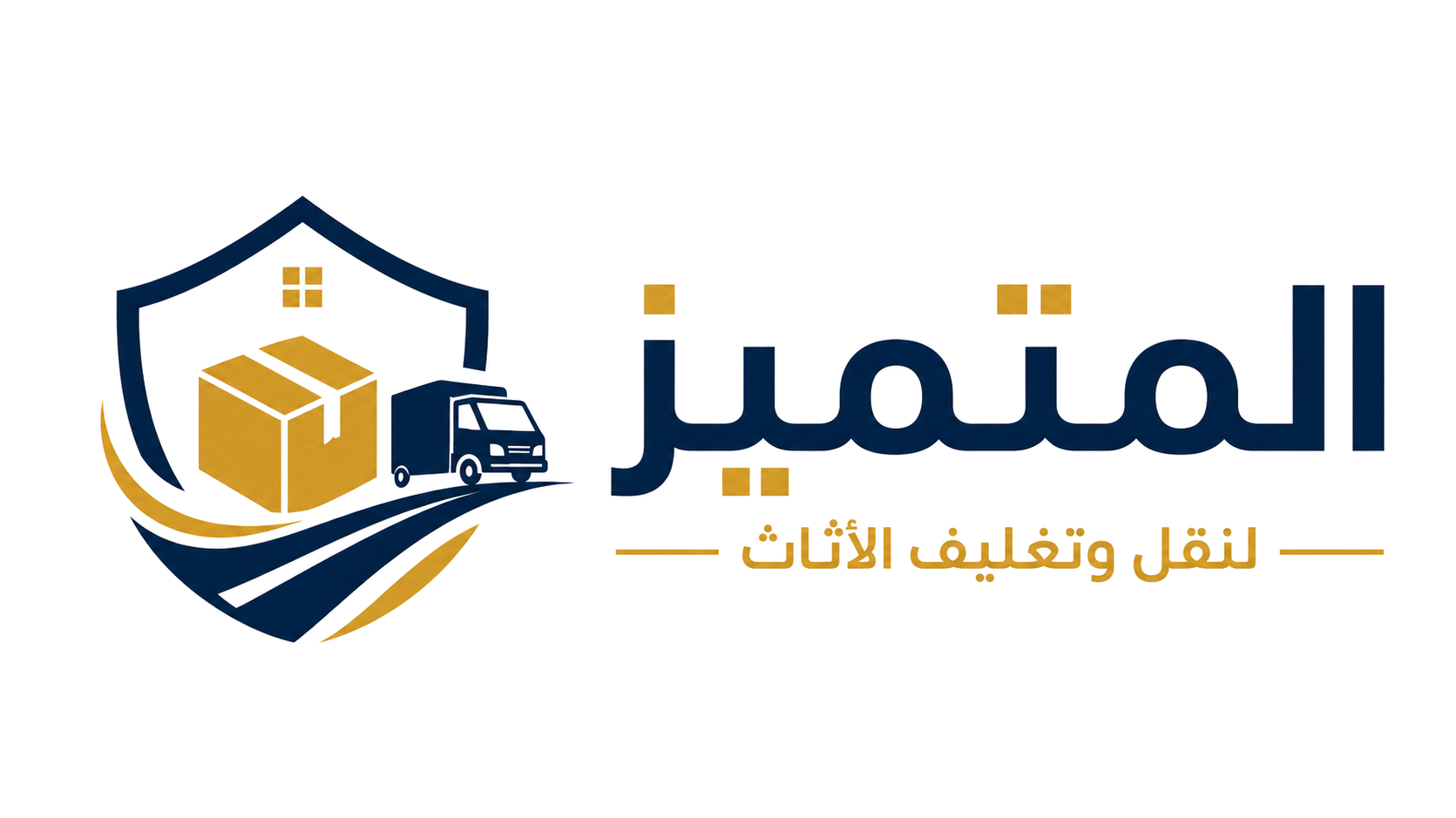 مكتب الاتفاق المتميز