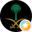 عبدالعزيز القحطاني