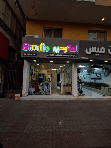 استديو محمد الدوسري للتصوير