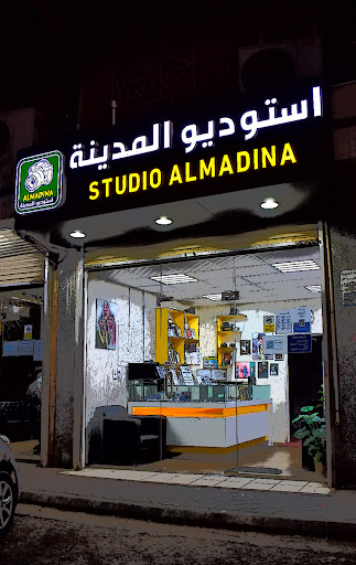 Studio Almadina استديو تصوير المدينة
