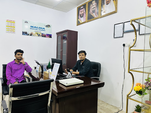Maliha Digital Studio