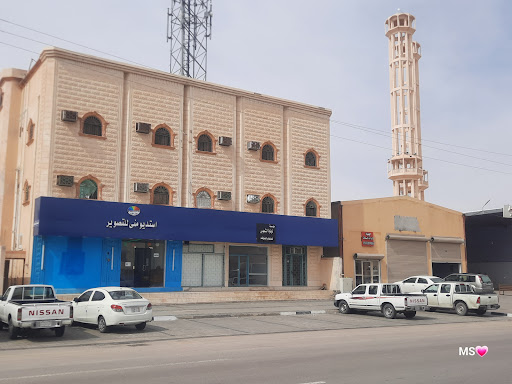 استديو منى للتصوير