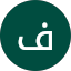 فهد المرشدي