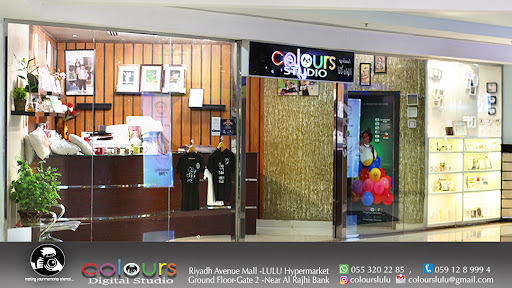 Colours Studio Lulu