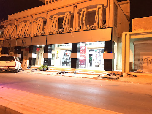 ستوديو زووم طريف استوديو تصوير