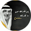 محمد