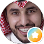 مالك التويجري