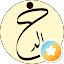 خالد العنزي