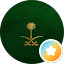 ماجد العنزي