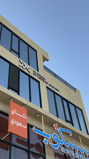 IX STUDIO