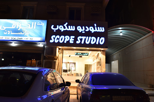 ستوديو سكوب أرت للتصوير الفوتوغرافي scope art studio