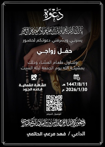 استديو فنون التصوير للتصوير الفوتوغرافي