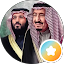 منى القحطاني