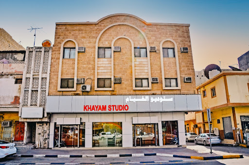 ستوديو الخيام