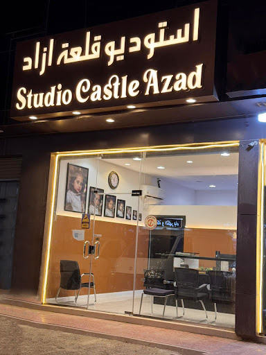 استديو تصوير الفوتوغرافي