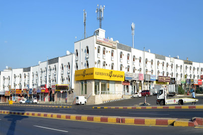 استديو المصيف