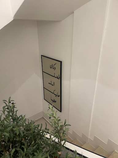 R Creative Space