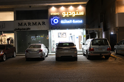 استوديو عدسة العائلة