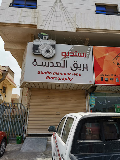 استديو تصوير بريق العدسة