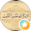 Jassem AL-Moghaleq