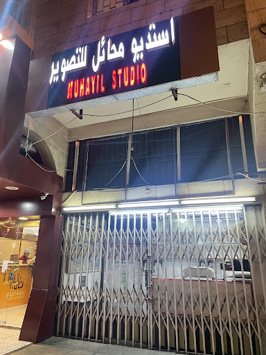 استديو محائل للتصوير