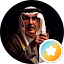 محمد العلي