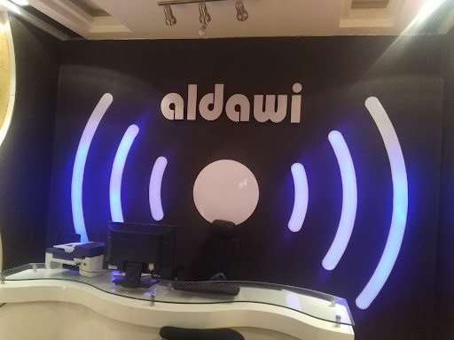 أستوديو الداوي