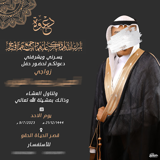 استديو زوم العدسة للتصوير الشخصي والاحترافي والفديو Photography studio