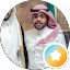 علي السالم