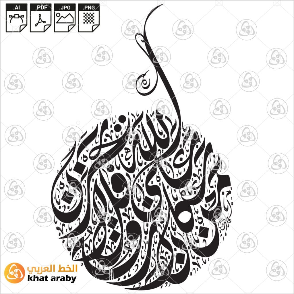 رأي حول خطاط رزيق للدعايه والاعلان 1 آراء حول الخطاط رزيق للدعاية والإعلان وتصميم الشعارات الاحترافي