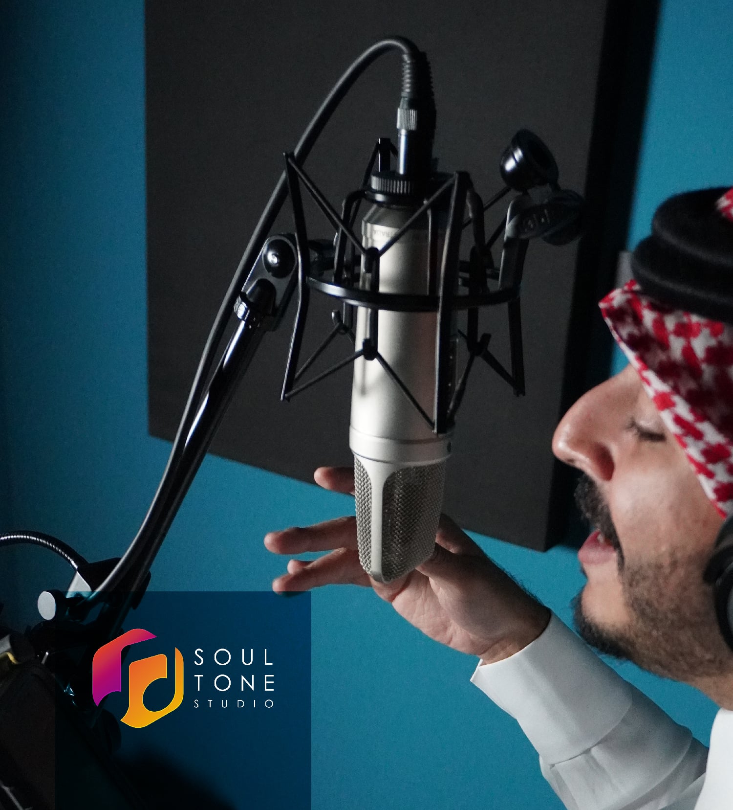 رأي حول استوديو سول تون | SOUL TONE STUDIO 1 استوديو سول تون | مراجعة شاملة ورأي احترافي
