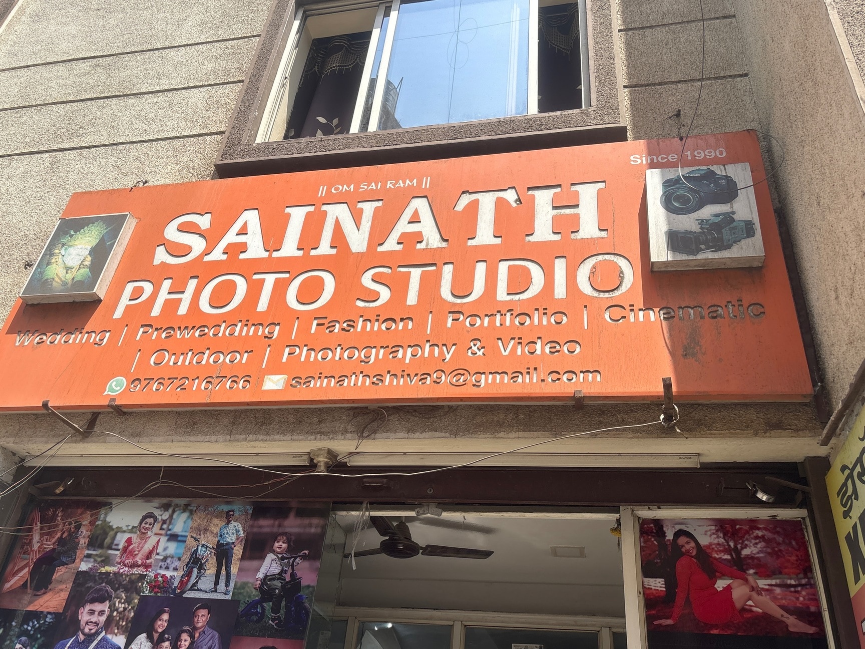 رأي حول Photo studio saihat 1 استوديو تصوير سياحت: رأي وتقييم شامل لأفضل تجربة تصوير احترافية