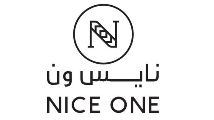 مراجعة شاملة لـ Studio Nice One: تجربة وتفاصيل