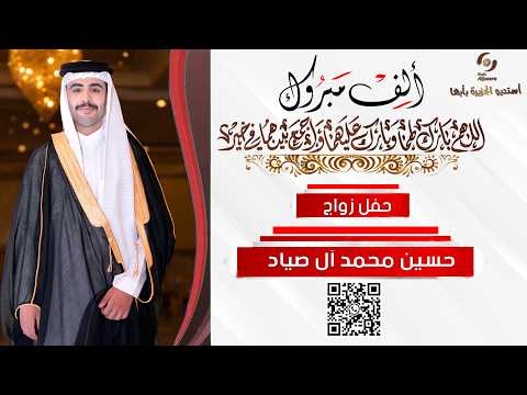 رأي حول استديو الجزيرة عسير 1 استديو الجزيرة عسير: تقييم شامل وتجربة مميزة لتصوير الاحتراف