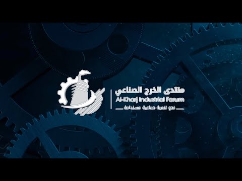 رأي حول شركة اللمسة الإحترافية للتجارة بروتتش 1 تقييم شامل لشركة اللمسة الإحترافية للتجارة بروتتش وخدماتها المتميزة
