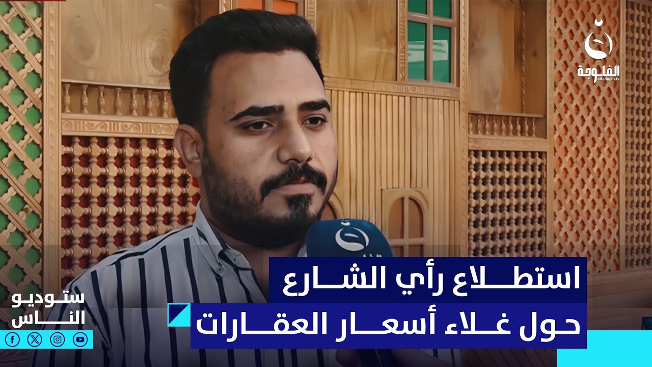 مراجعات وآراء حول استوديو التصوير والتصميم الاحترافي